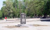Памятник жертвам чернобыльской катастрофы
