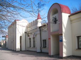 Lialkovyi teatr Kherson