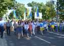 gosudarstvennogo-flaga-i-den-nezavisimosti-ukrainy_9